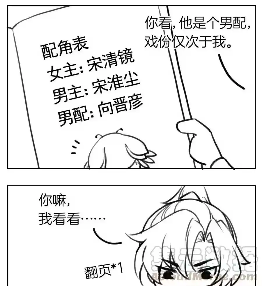 第113页