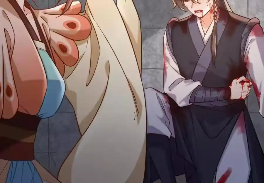 第98页