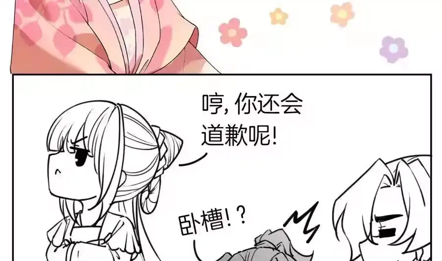 第131页