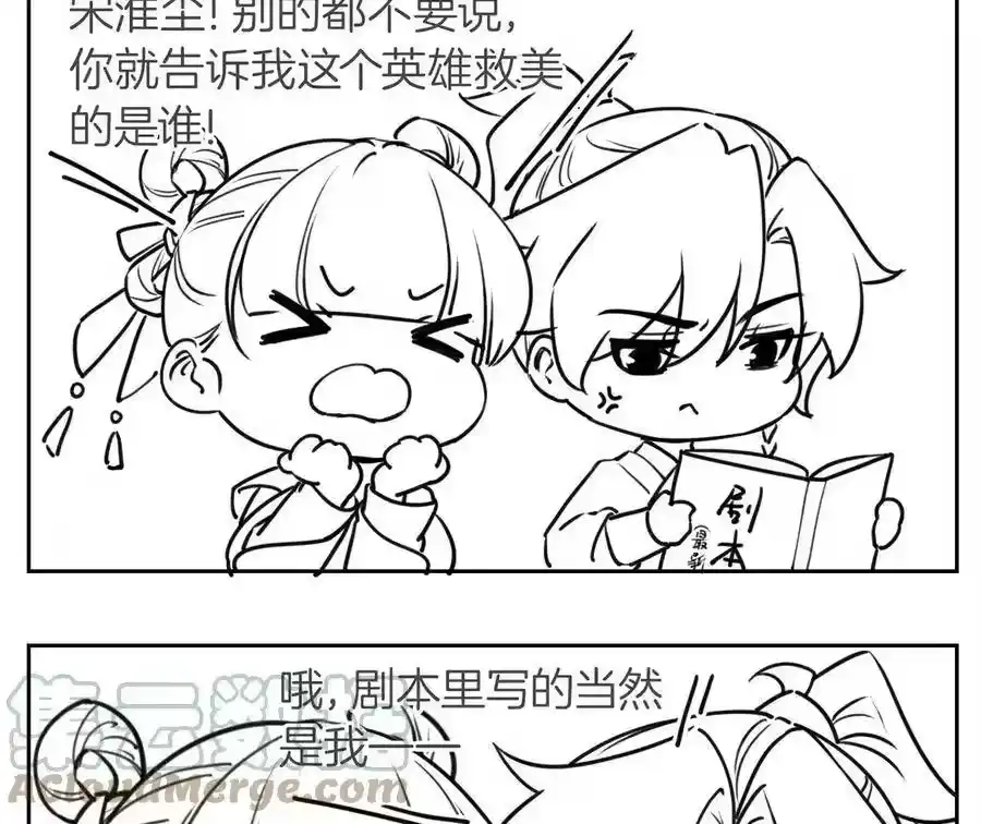 第101页