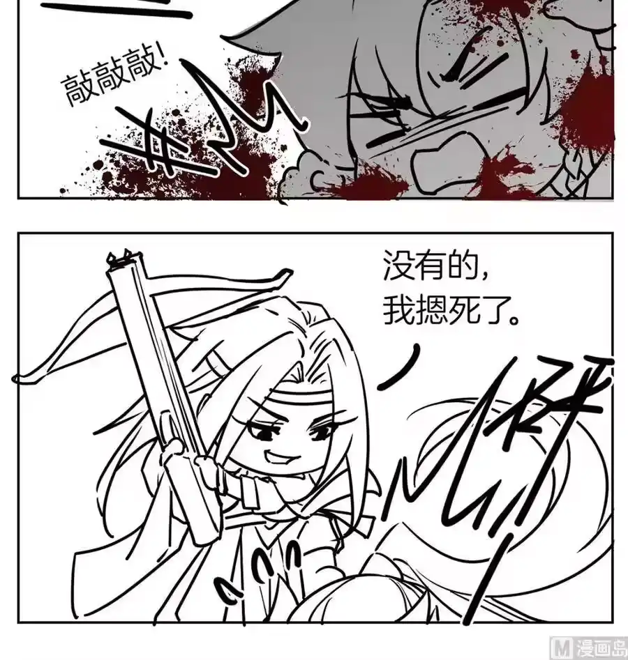 第102页