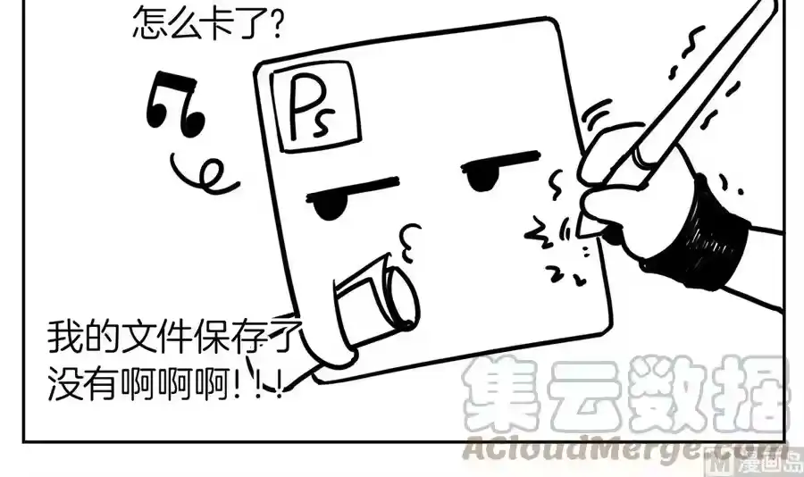 第117页