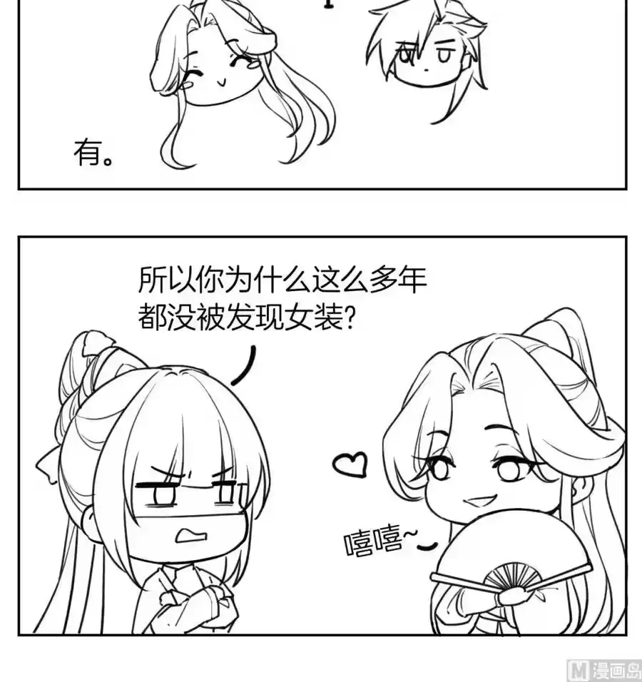 第108页