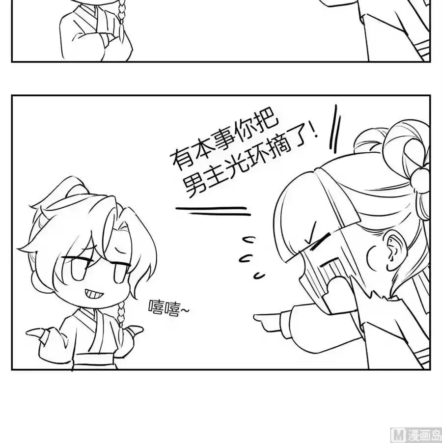 第141页