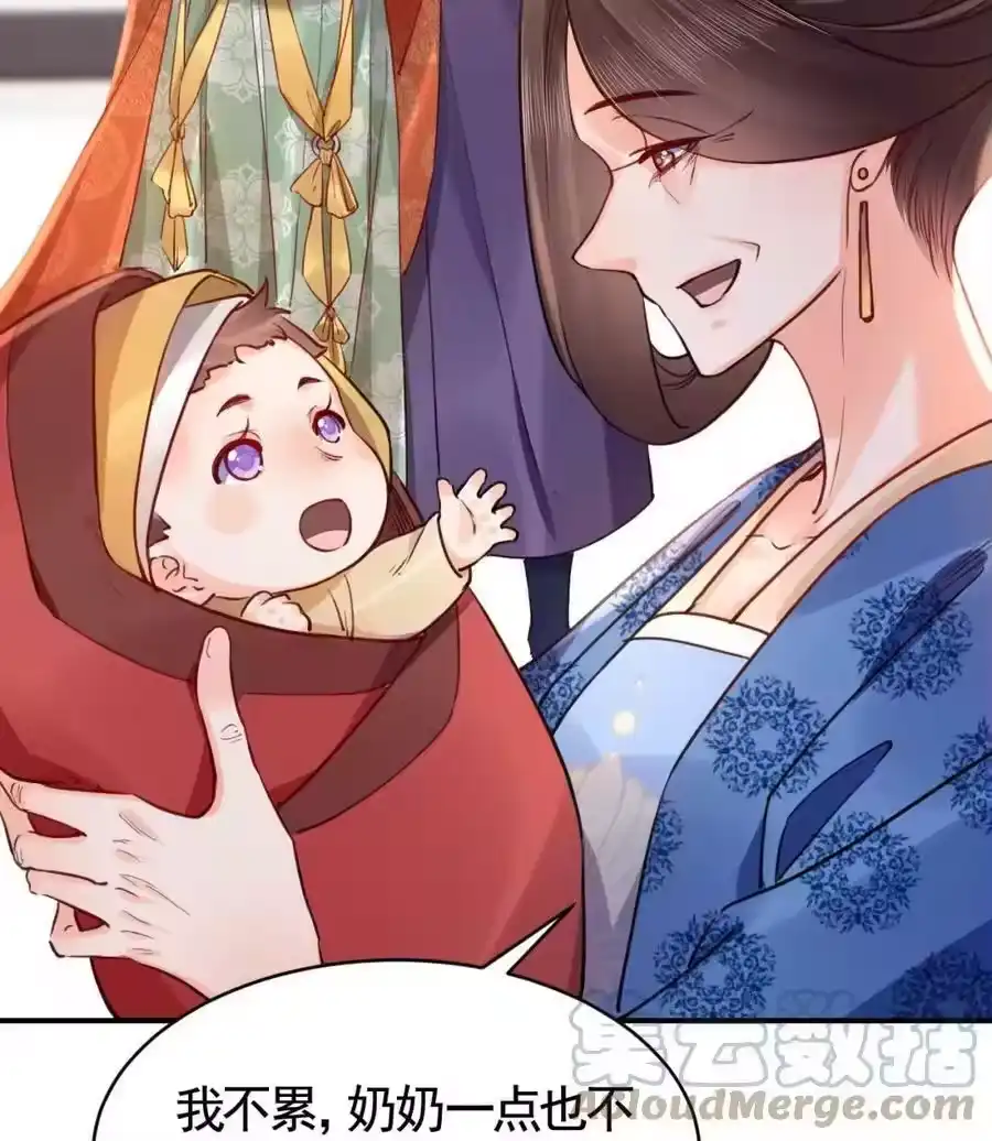 第77页
