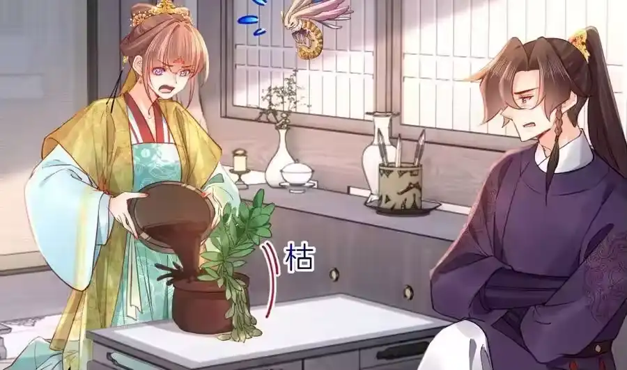 第74页