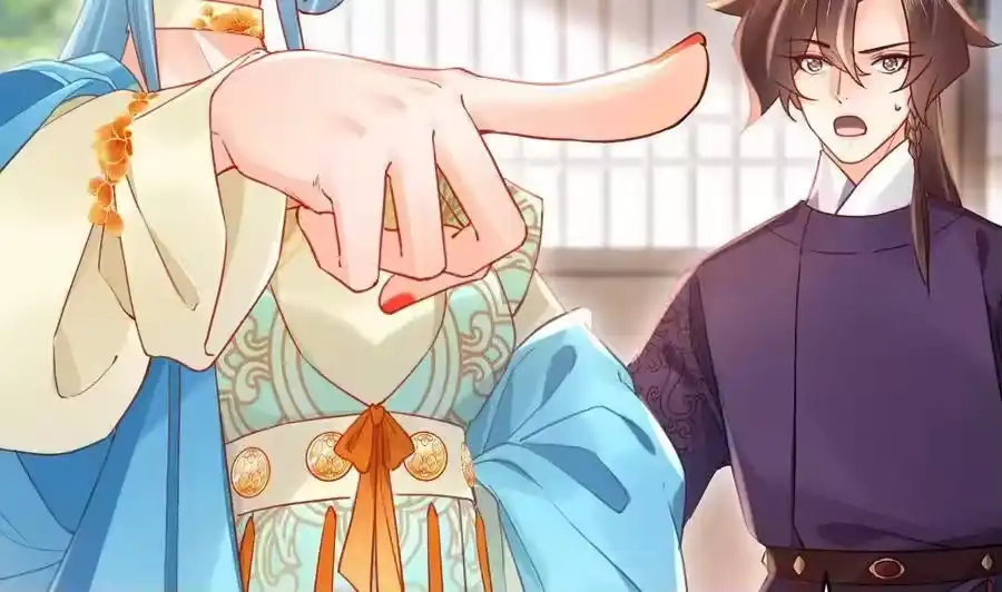 第83页