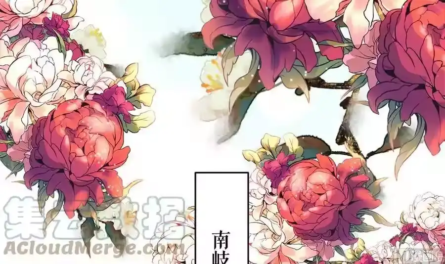 第117页