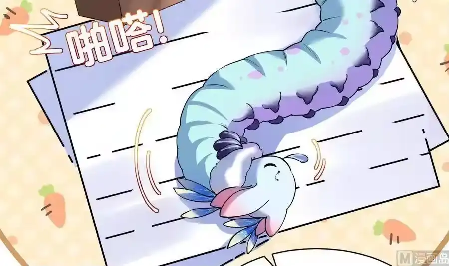 第105页