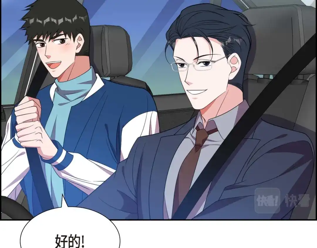 第111页