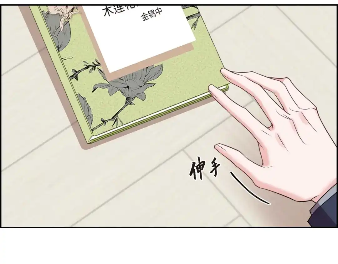 第130页