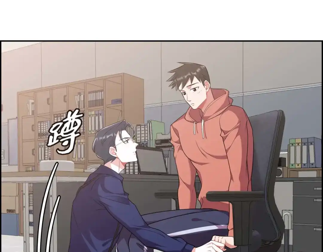 第111页