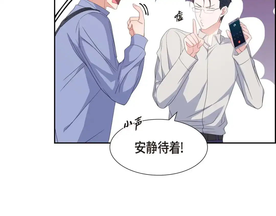 第128页