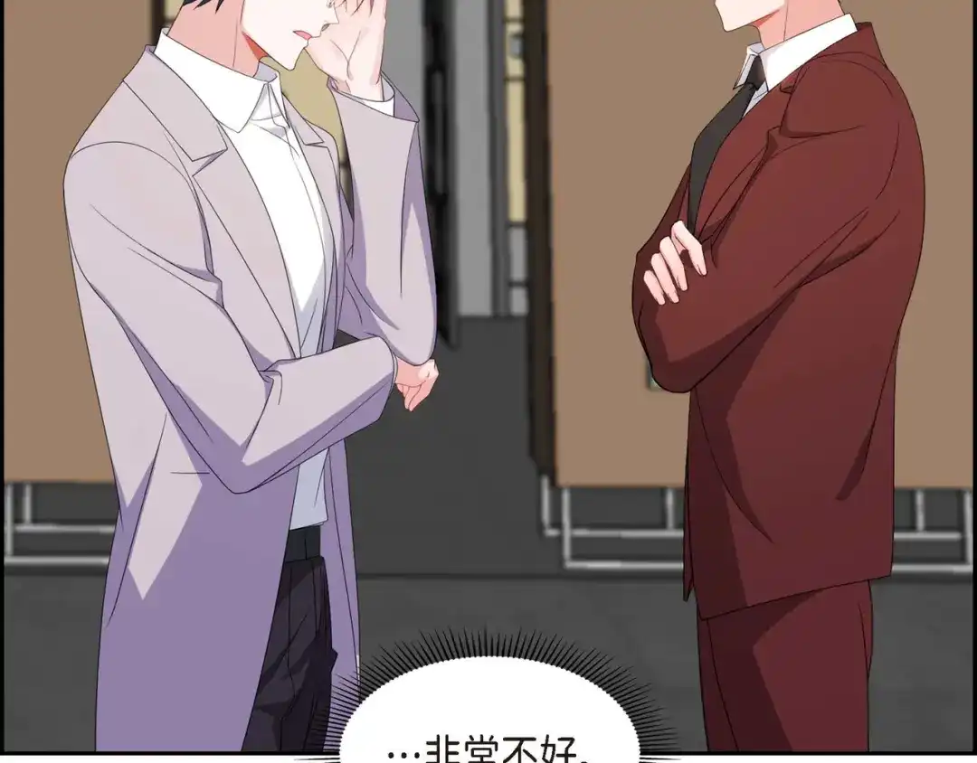 第130页