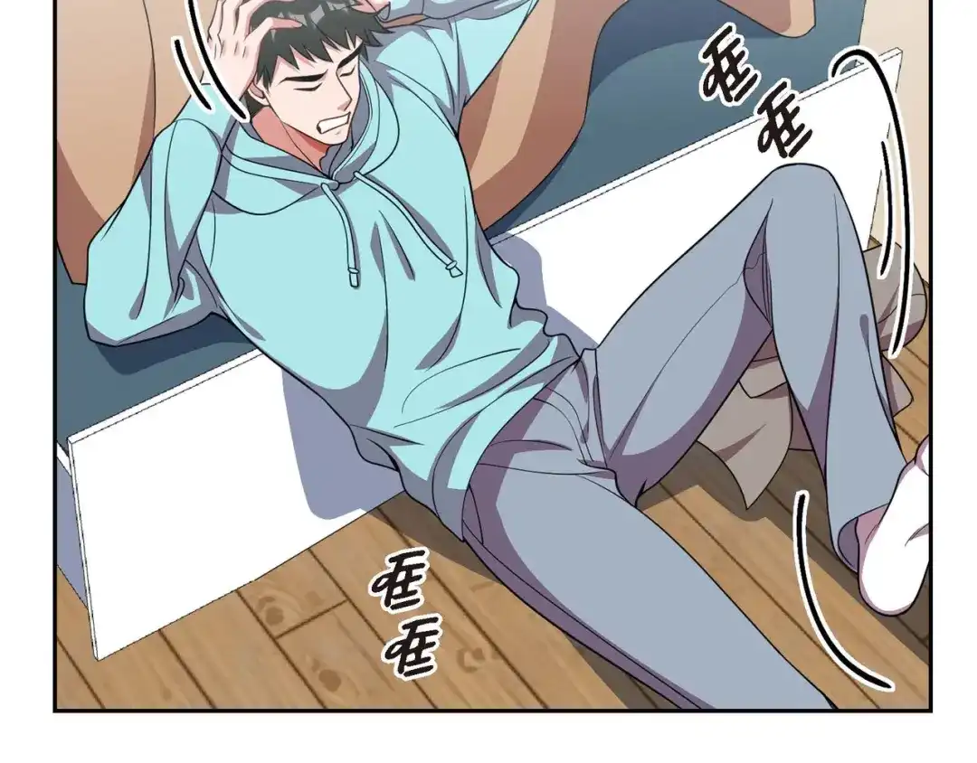 第118页