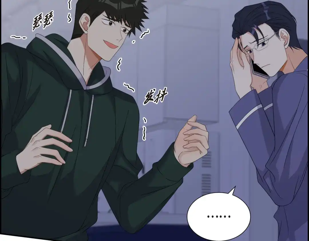 第119页