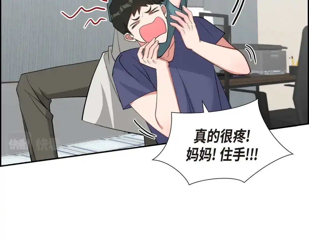 第134页