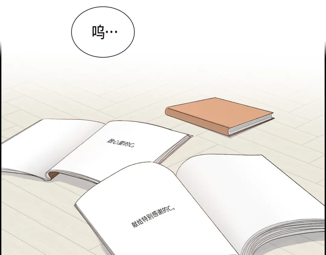 第169页