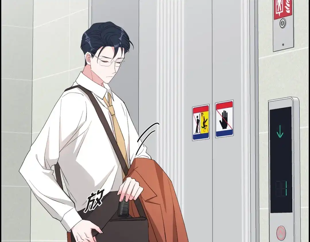 第138页