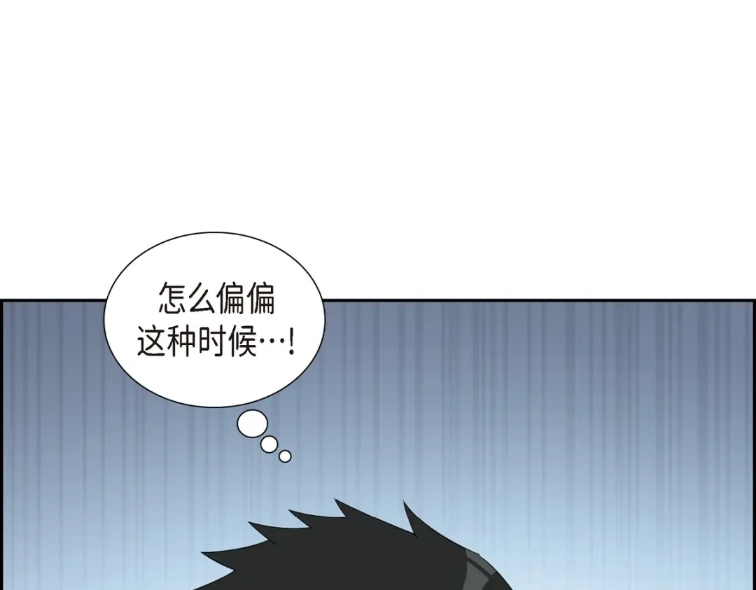第162页