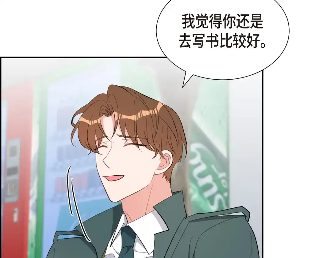 第167页