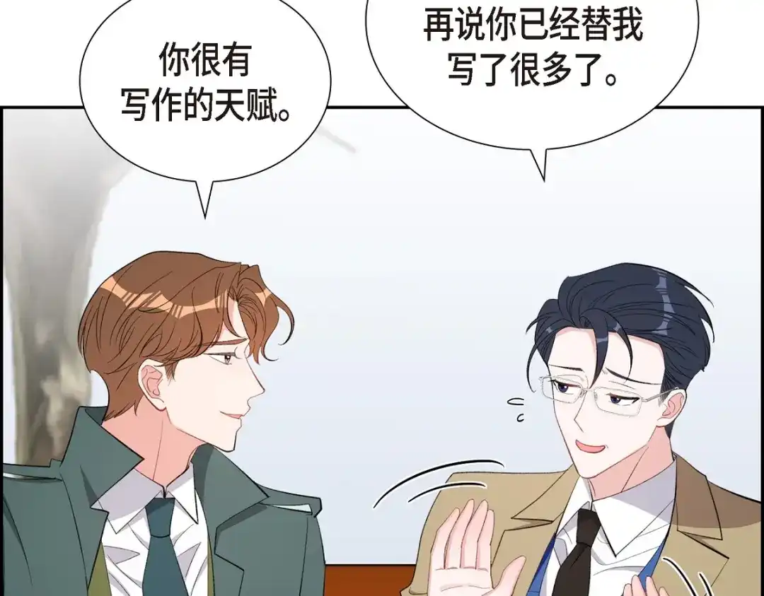 第170页