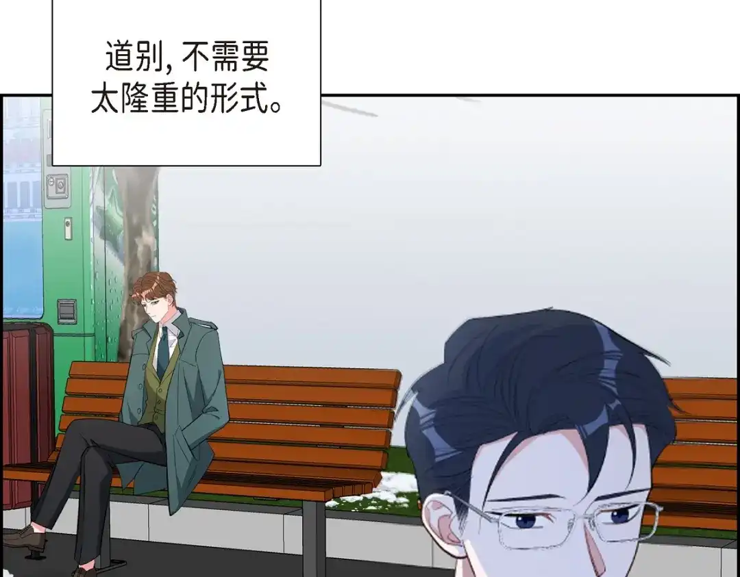 第183页