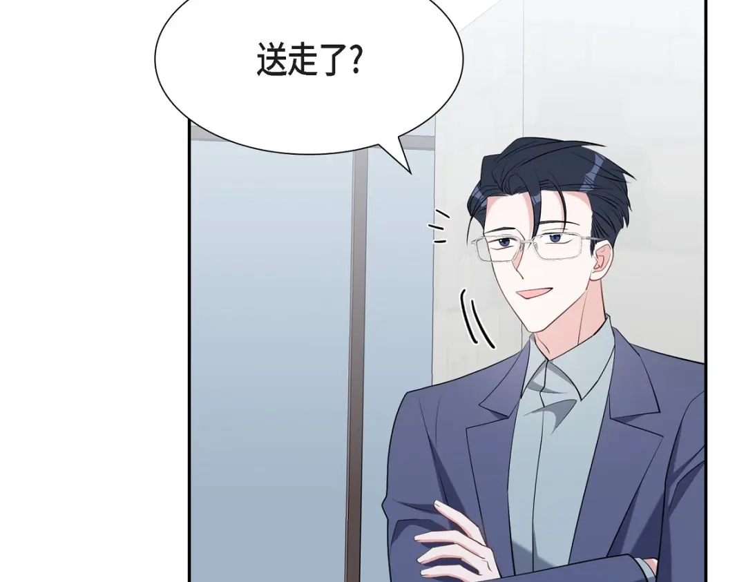 第151页