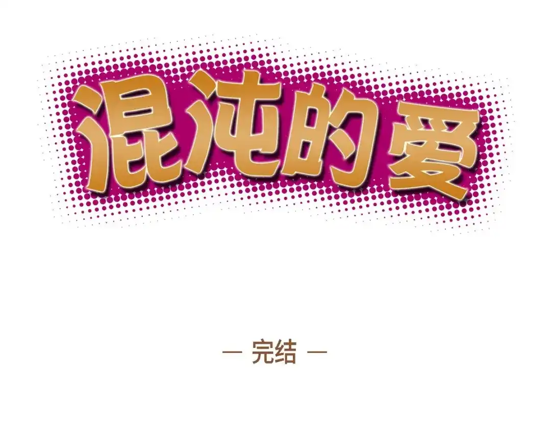 第197页