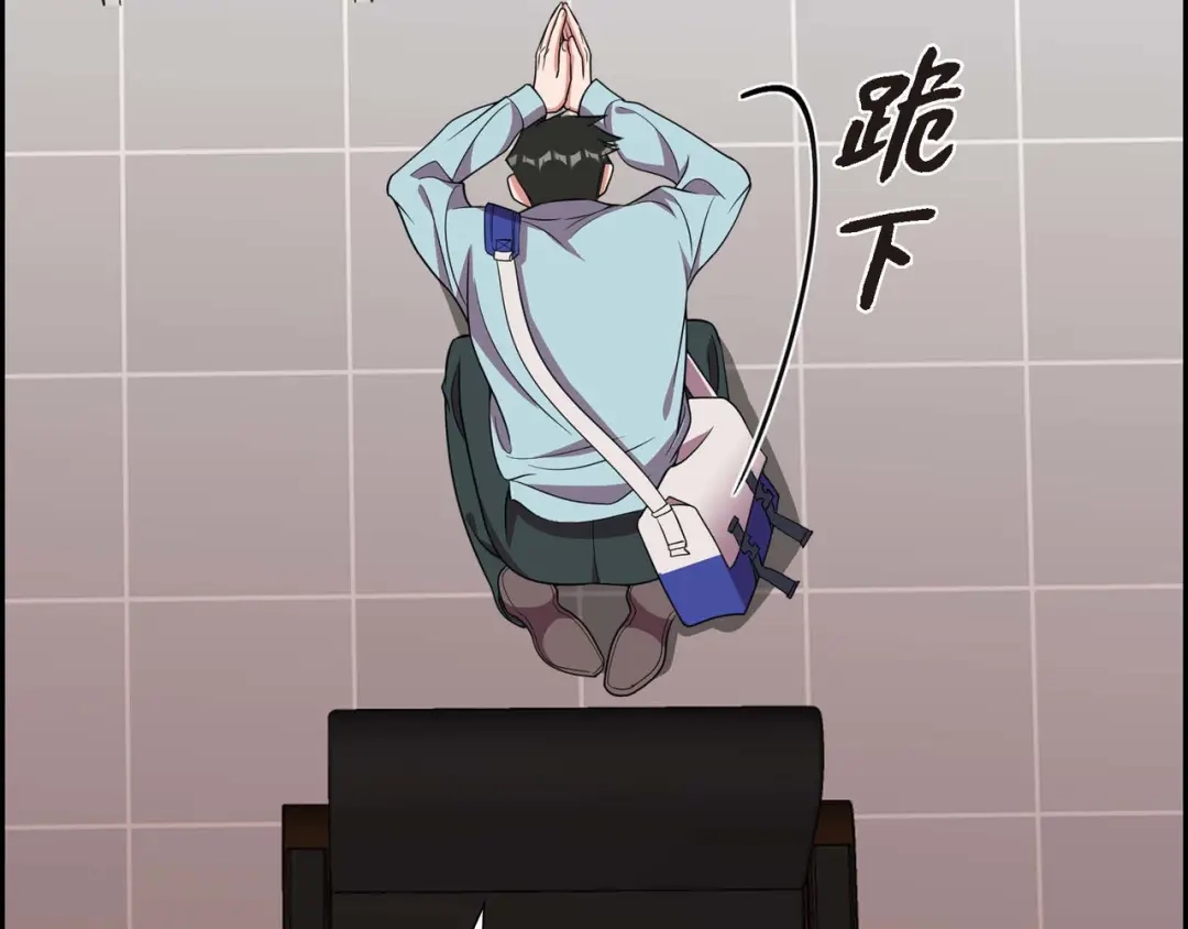 第118页