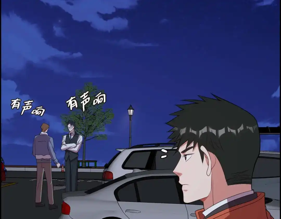 第133页