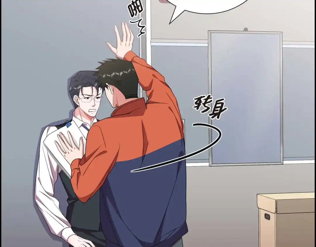第81页