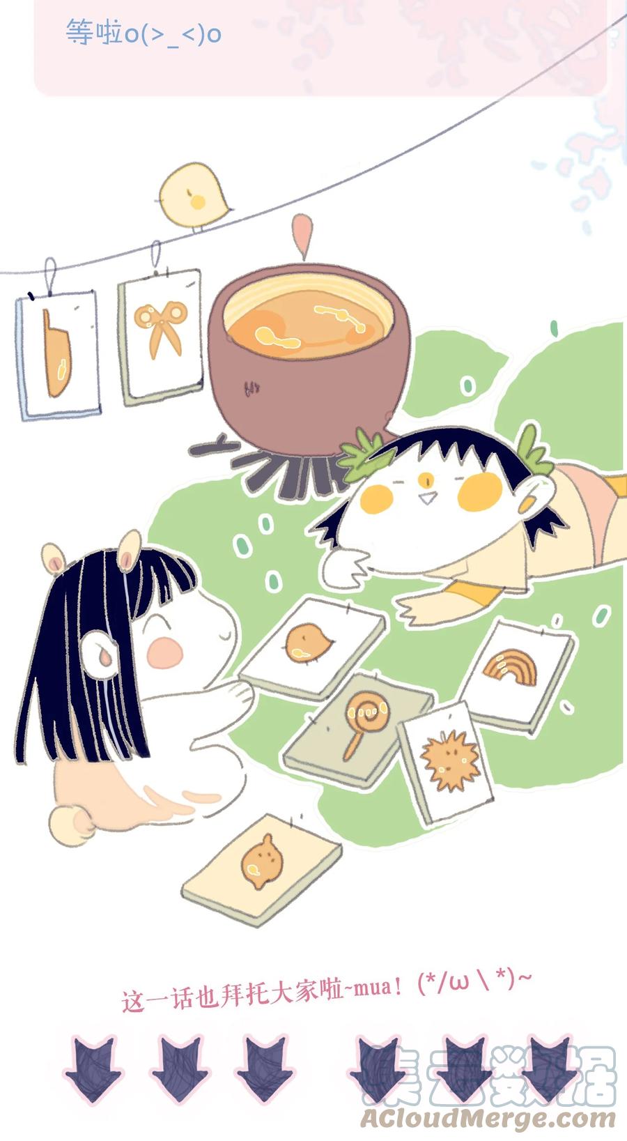 第52页