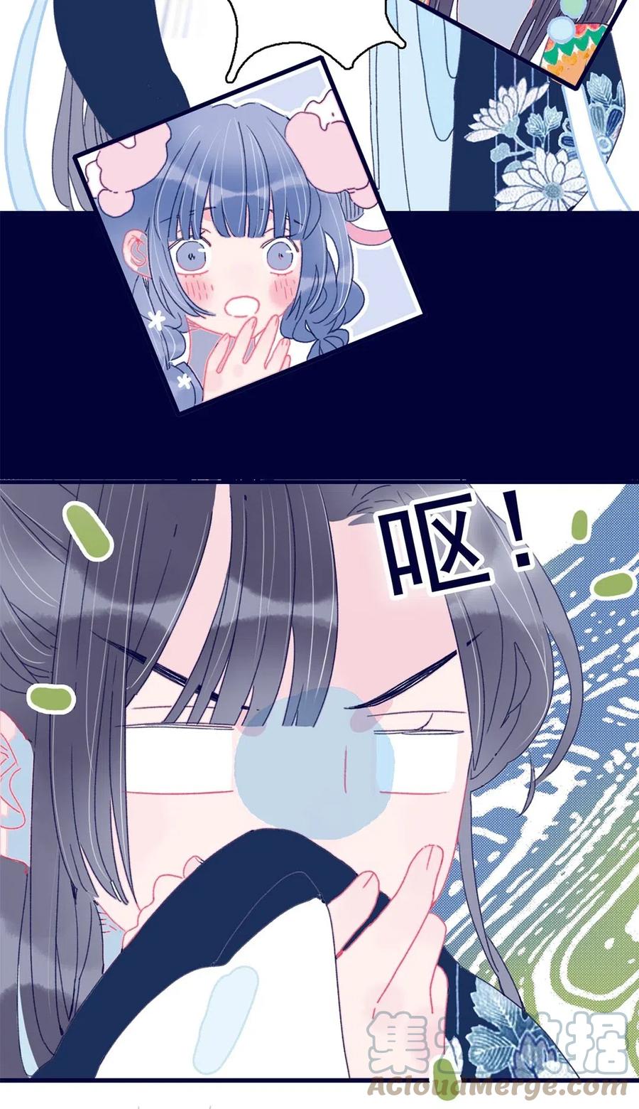 第76页