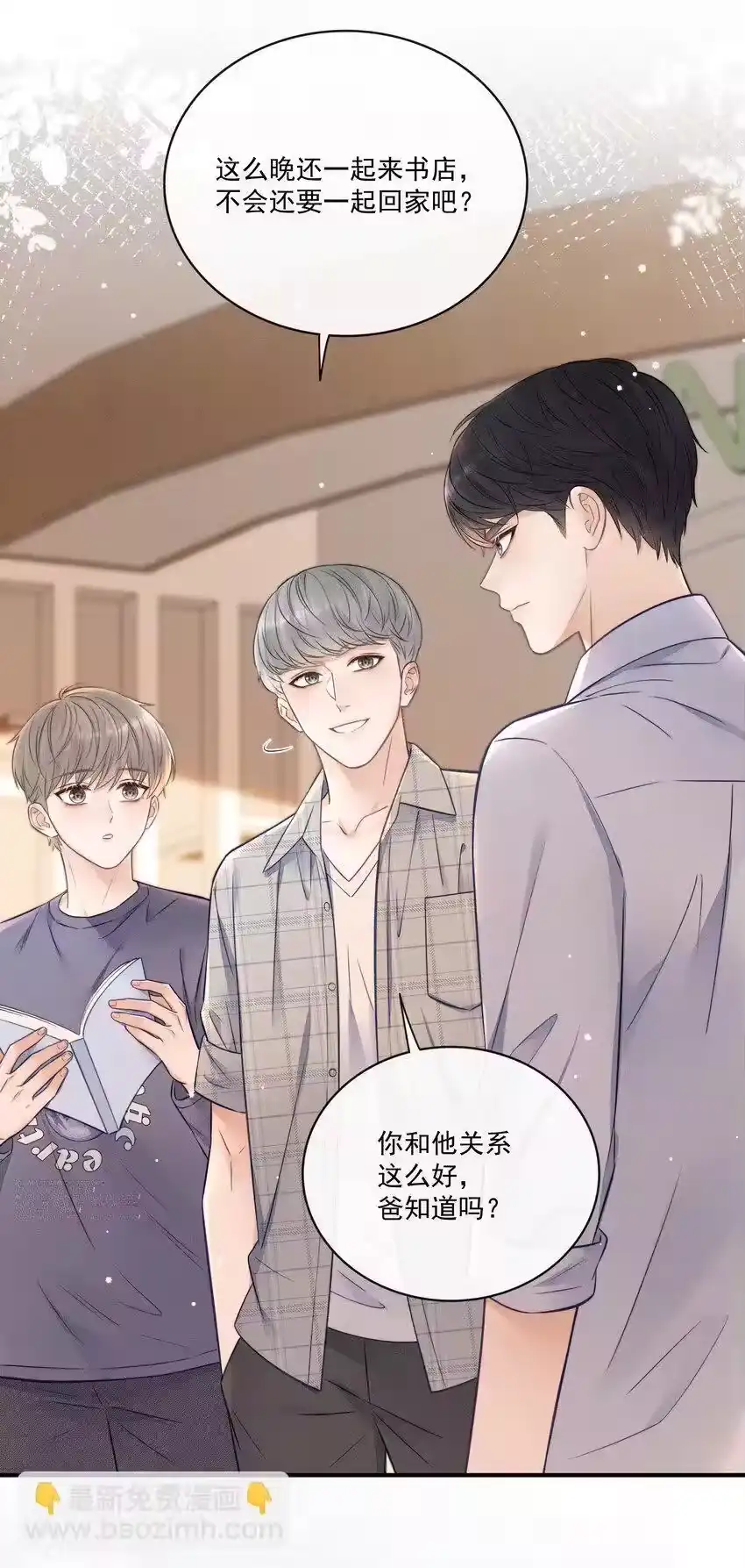 第36页