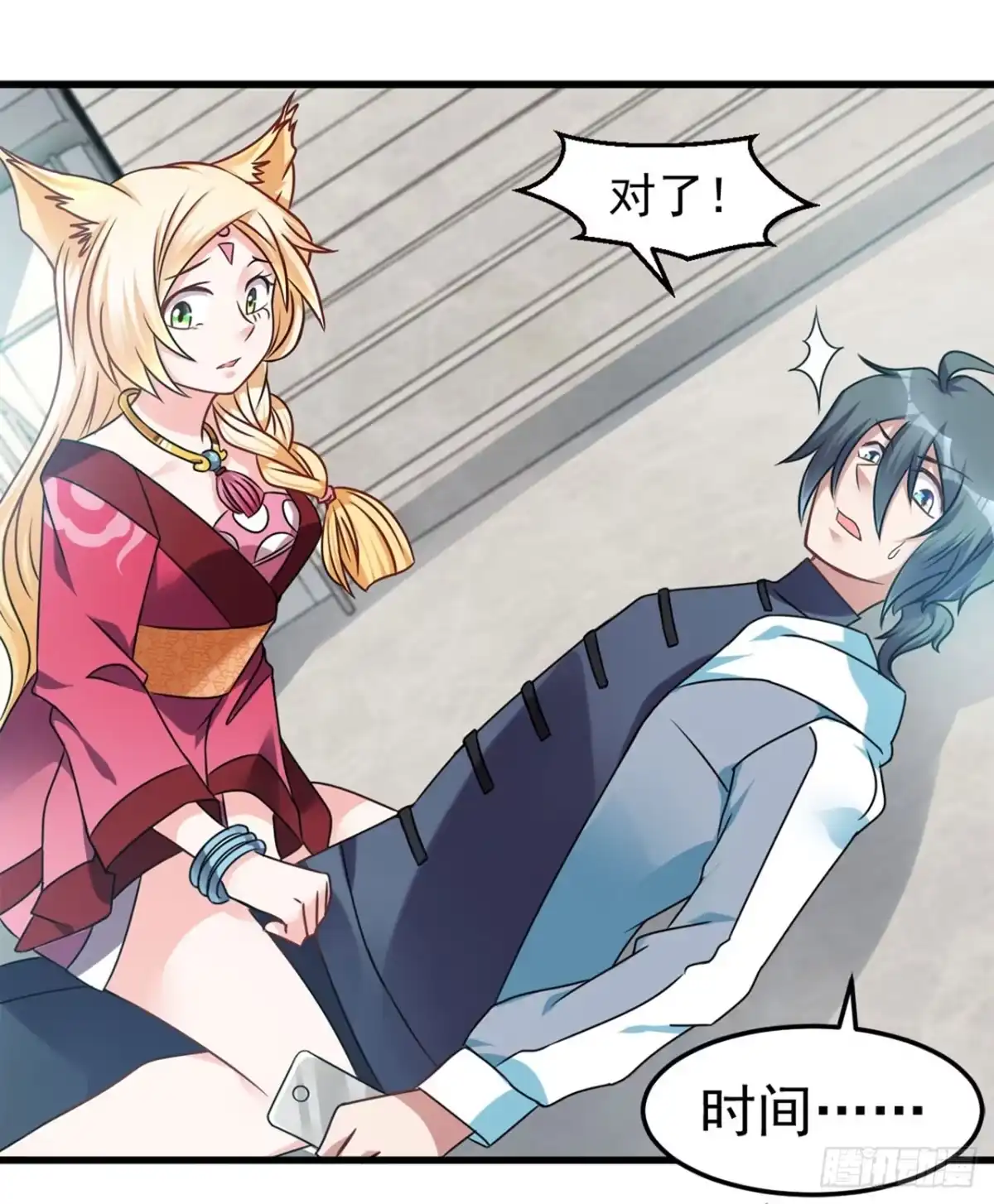 第19页