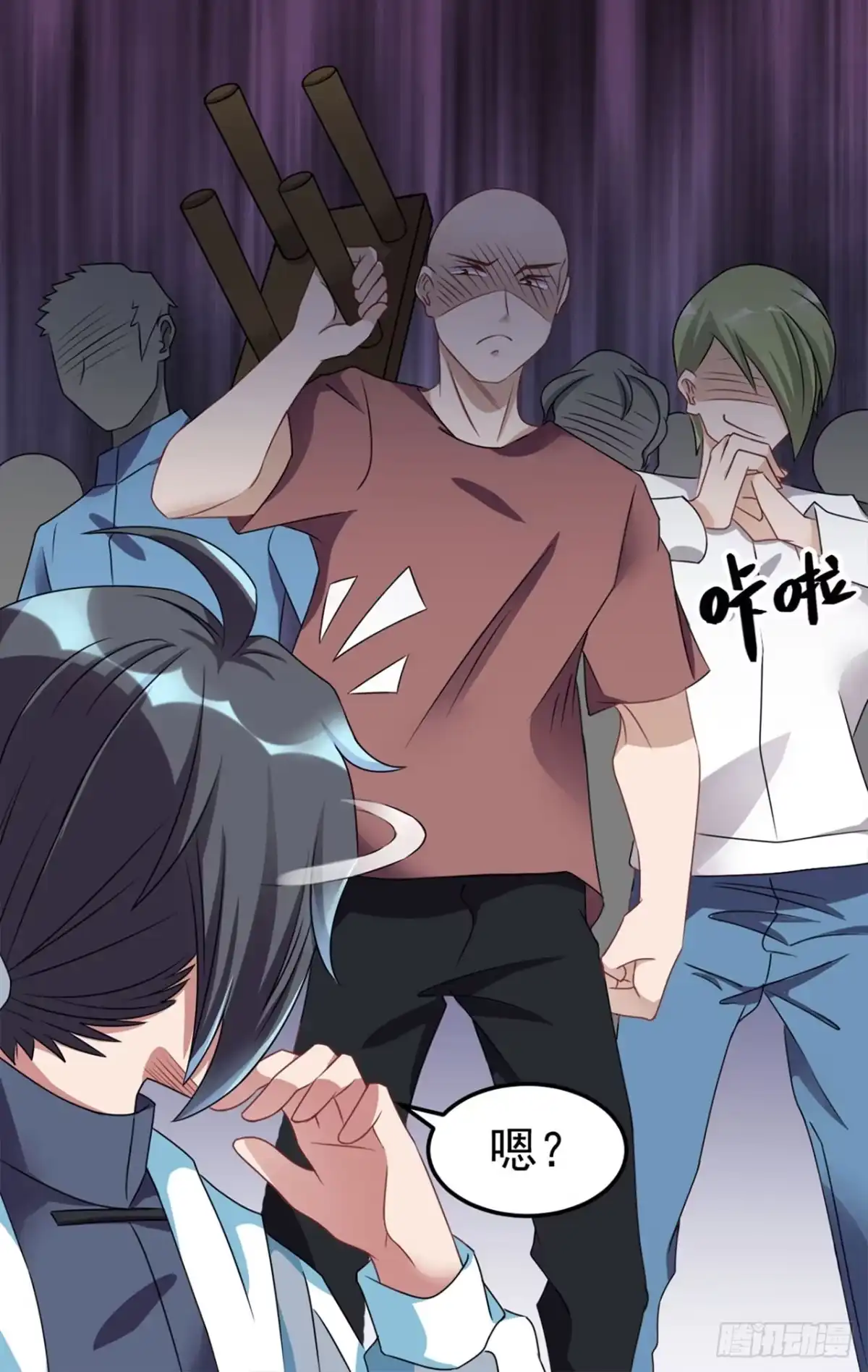 第3页
