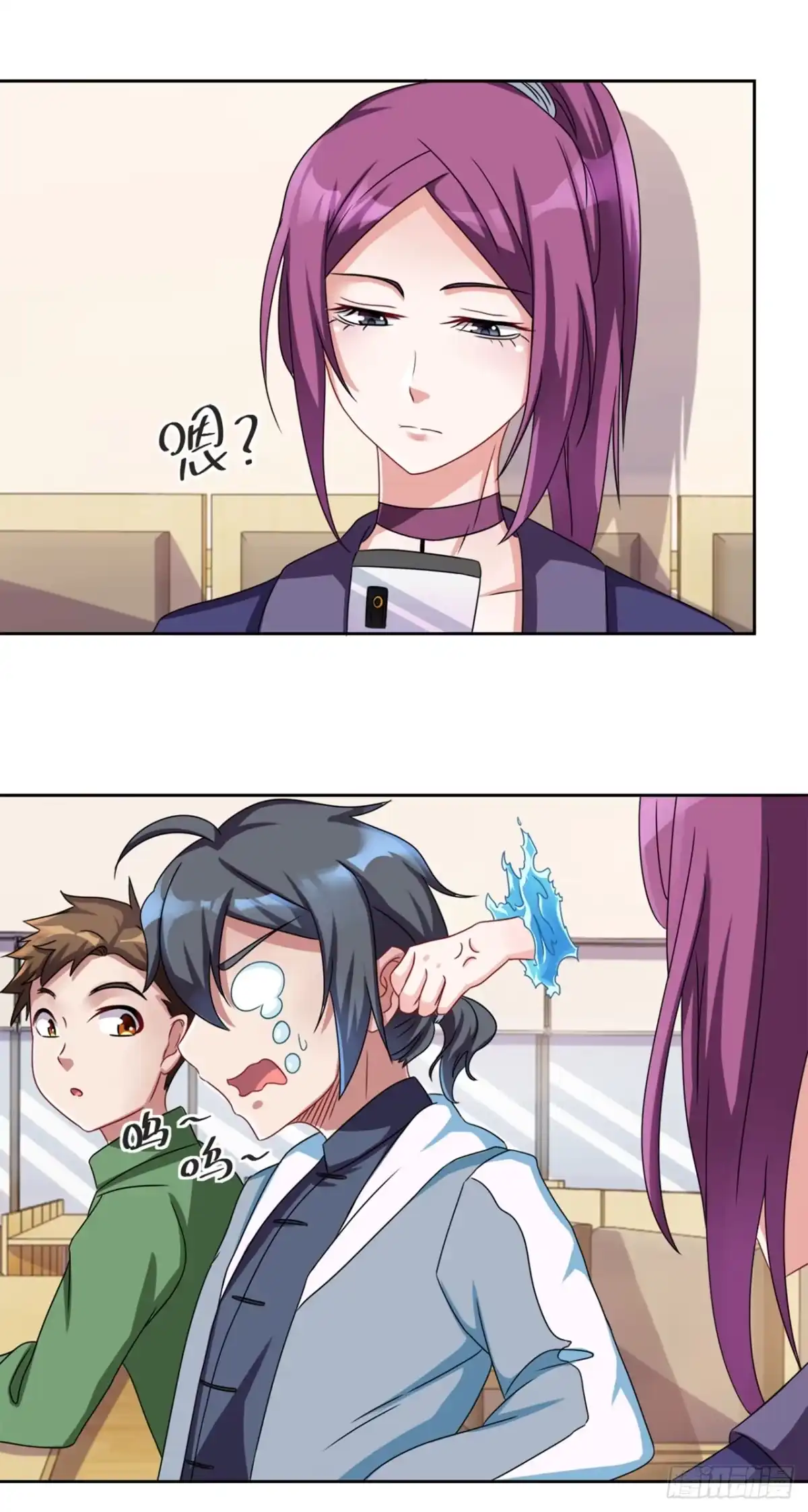 第26页