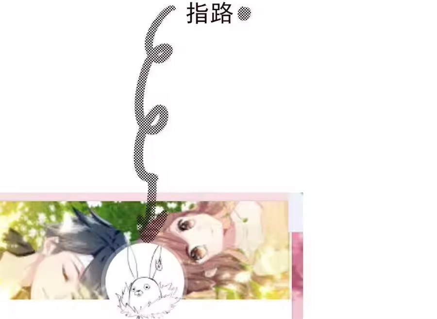 第67页
