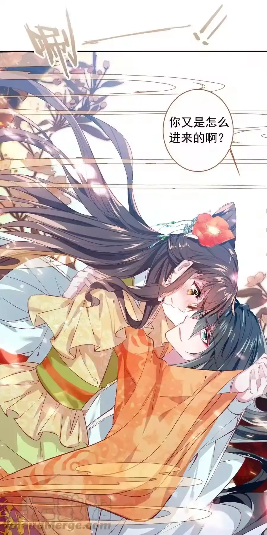 第31页