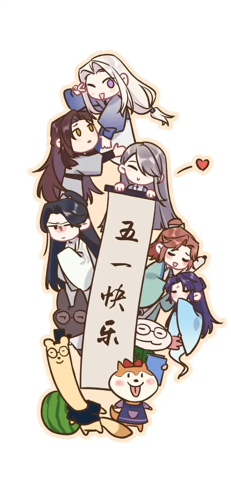 第59页