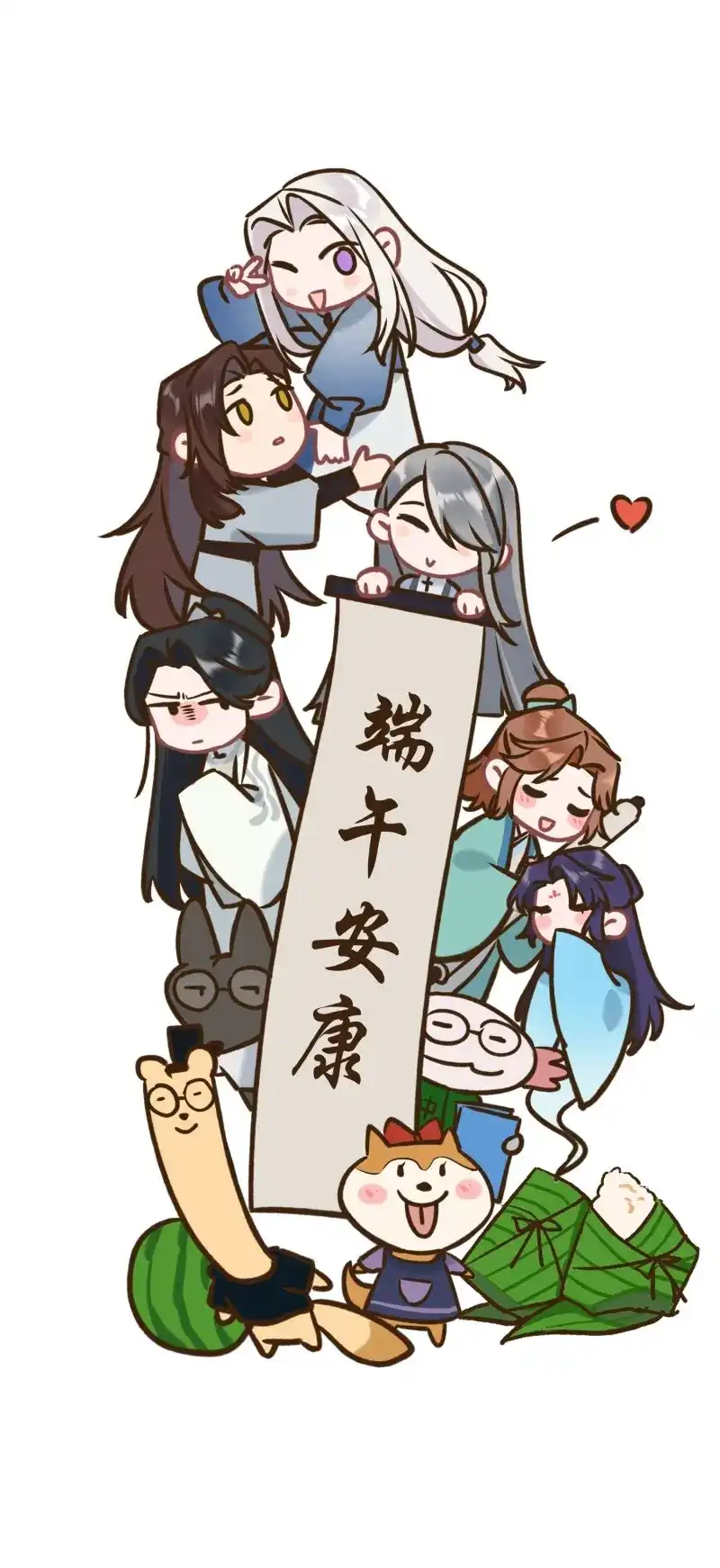 第39页