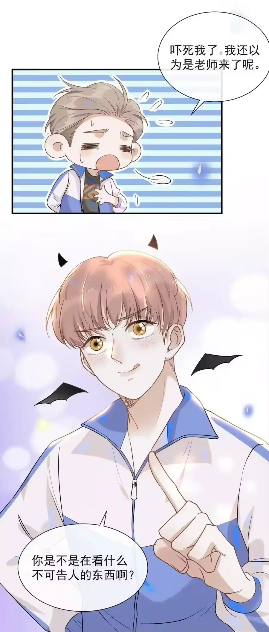 第36页