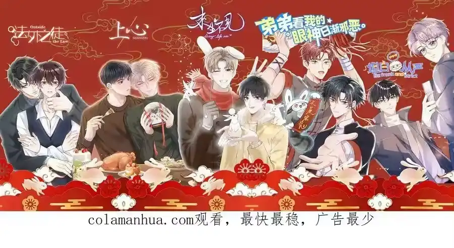 第54页