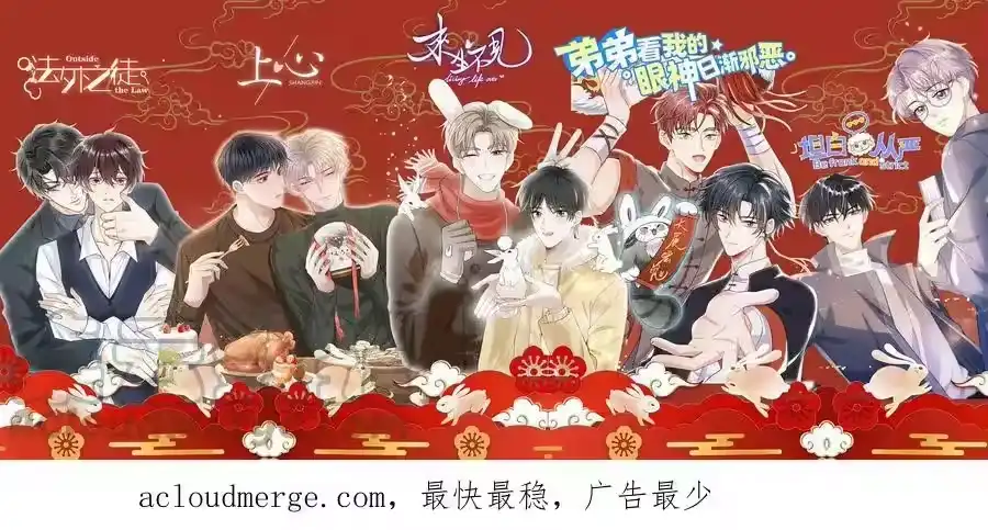 第52页