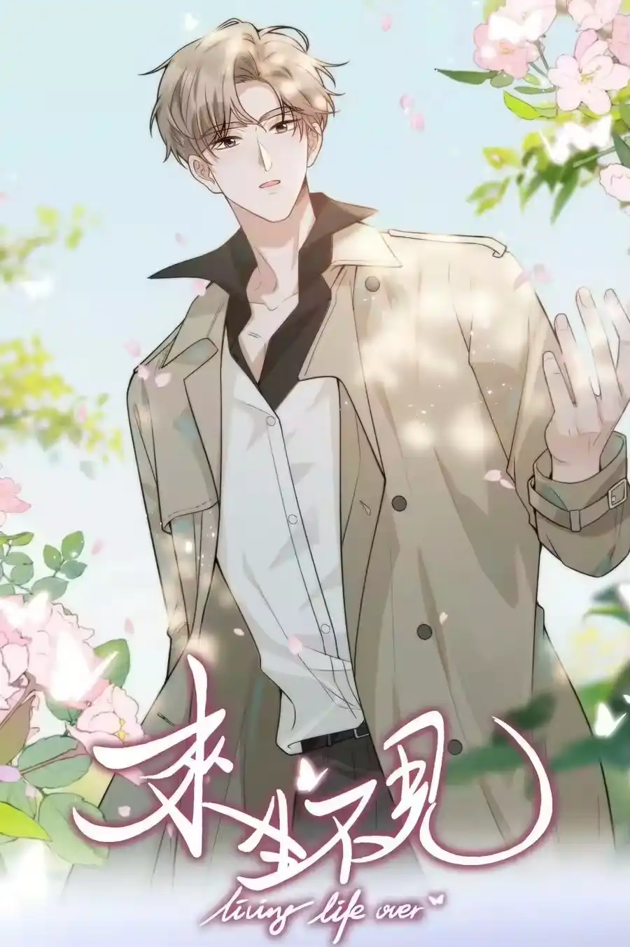 第41页