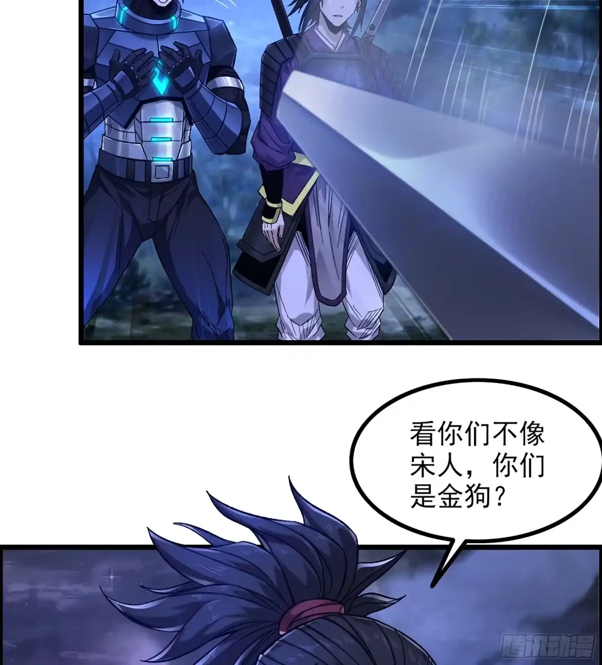 第30页