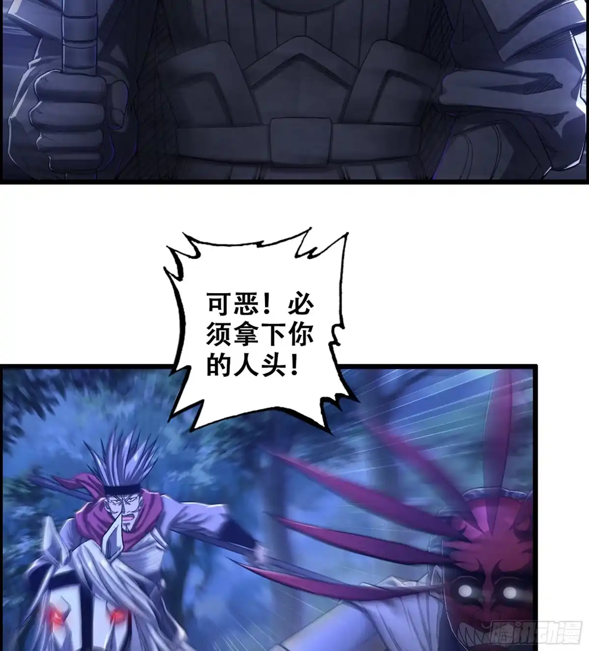 第53页