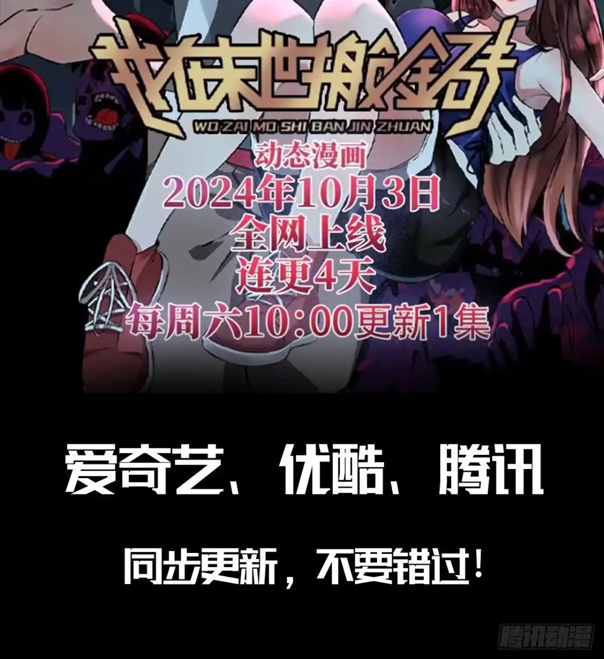 第127页