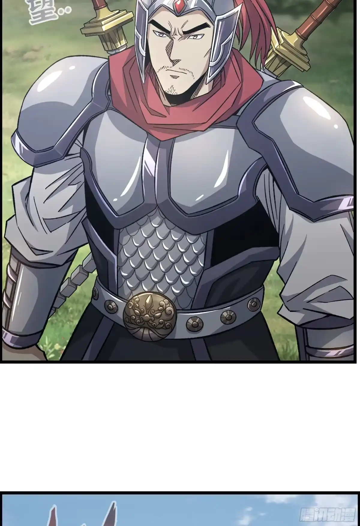 第36页